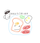 くいしんぼうな手描きスタンプ（個別スタンプ：1）