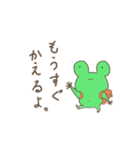 みんなといっしょ。（個別スタンプ：5）