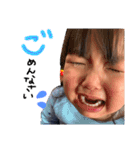 Yu-sei ＆ Hiiro（個別スタンプ：1）
