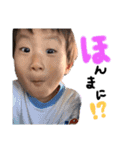 Yu-sei ＆ Hiiro（個別スタンプ：13）