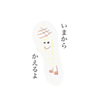 ぐーたろ画伯のおえかき（個別スタンプ：1）