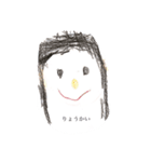 ぐーたろ画伯のおえかき（個別スタンプ：3）