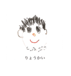 ぐーたろ画伯のおえかき（個別スタンプ：4）