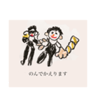 ぐーたろ画伯のおえかき（個別スタンプ：5）