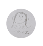 ぐーたろ画伯のおえかき（個別スタンプ：6）