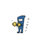 NinNinNinja（個別スタンプ：3）