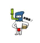 NinNinNinja（個別スタンプ：8）