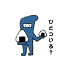 NinNinNinja（個別スタンプ：11）