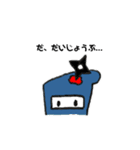 NinNinNinja（個別スタンプ：15）