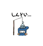 NinNinNinja（個別スタンプ：16）