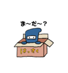 NinNinNinja（個別スタンプ：19）