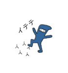 NinNinNinja（個別スタンプ：22）
