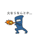 NinNinNinja（個別スタンプ：31）