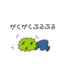 NinNinNinja（個別スタンプ：33）
