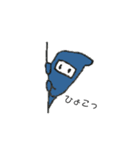 NinNinNinja（個別スタンプ：34）