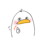 日常にアヒルくん（個別スタンプ：1）