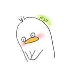 日常にアヒルくん（個別スタンプ：2）