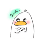日常にアヒルくん（個別スタンプ：5）
