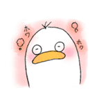 日常にアヒルくん（個別スタンプ：6）