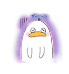 日常にアヒルくん（個別スタンプ：7）