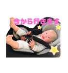 あやぴとにゃんずスタンプ時々お父さん（個別スタンプ：3）