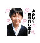 あやぴとにゃんずスタンプ時々お父さん（個別スタンプ：10）