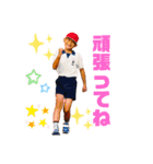 あやぴとにゃんずスタンプ時々お父さん（個別スタンプ：11）