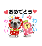 可愛いわんこ達（個別スタンプ：10）
