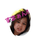 LukiJam（個別スタンプ：3）