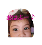 LukiJam（個別スタンプ：8）