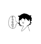 からくちスタンプ（個別スタンプ：3）