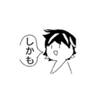 からくちスタンプ（個別スタンプ：4）