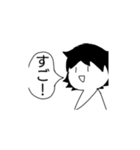 からくちスタンプ（個別スタンプ：5）