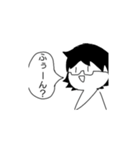 からくちスタンプ（個別スタンプ：6）