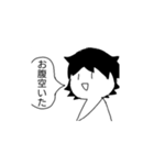 からくちスタンプ（個別スタンプ：8）