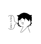 からくちスタンプ（個別スタンプ：11）