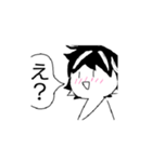 からくちスタンプ（個別スタンプ：13）