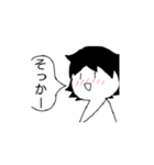 からくちスタンプ（個別スタンプ：14）