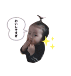 あいちゃんスタンプ★゛②（個別スタンプ：4）