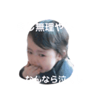 あいちゃんスタンプ★゛②（個別スタンプ：10）