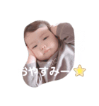 あいちゃんスタンプ★゛②（個別スタンプ：14）