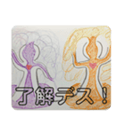布一枚だよ！のスタンプ2（個別スタンプ：7）