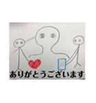 布一枚だよ！のスタンプ2（個別スタンプ：9）