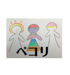 布一枚だよ！のスタンプ2（個別スタンプ：12）