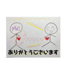 布一枚だよ！のスタンプ2（個別スタンプ：16）