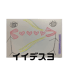 布一枚だよ！のスタンプ2（個別スタンプ：18）