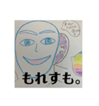 布一枚だよ！のスタンプ2（個別スタンプ：19）