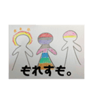 布一枚だよ！のスタンプ2（個別スタンプ：22）