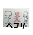 布一枚だよ！のスタンプ2（個別スタンプ：25）