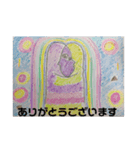 布一枚だよ！のスタンプ2（個別スタンプ：27）